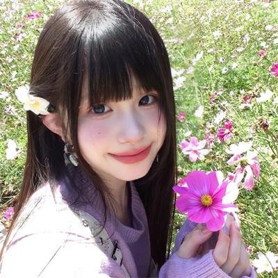 横滨蓝调